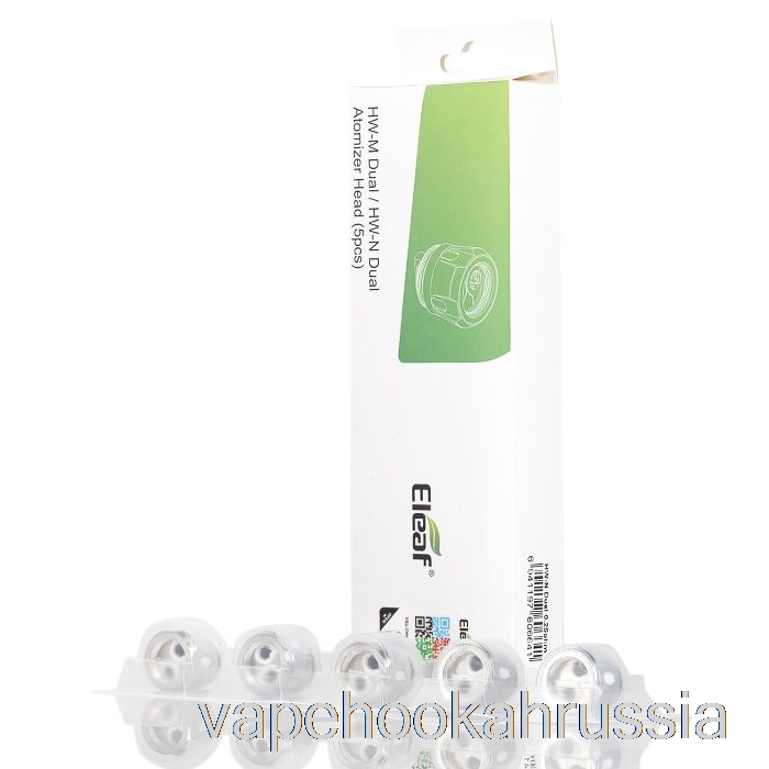 Сменные катушки серии Eleaf Ello Hw для вейп-сока, 0,25 Ом, двойные катушки Hw-n